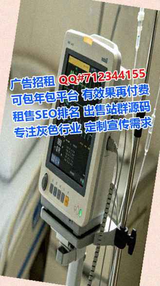 利州卵源农副产品事务所